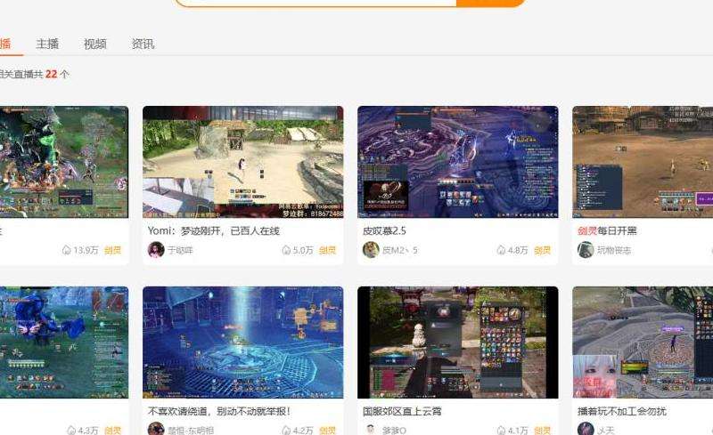 传奇私服家族收人qq群攻略：壮大家族提升实力